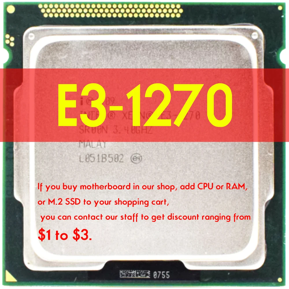 Xeon E3-1270 E3 1270 3 4 ГГц четырехъядерный процессор 8 Мб 80 Вт LGA 1155 atermb75 материнская плата