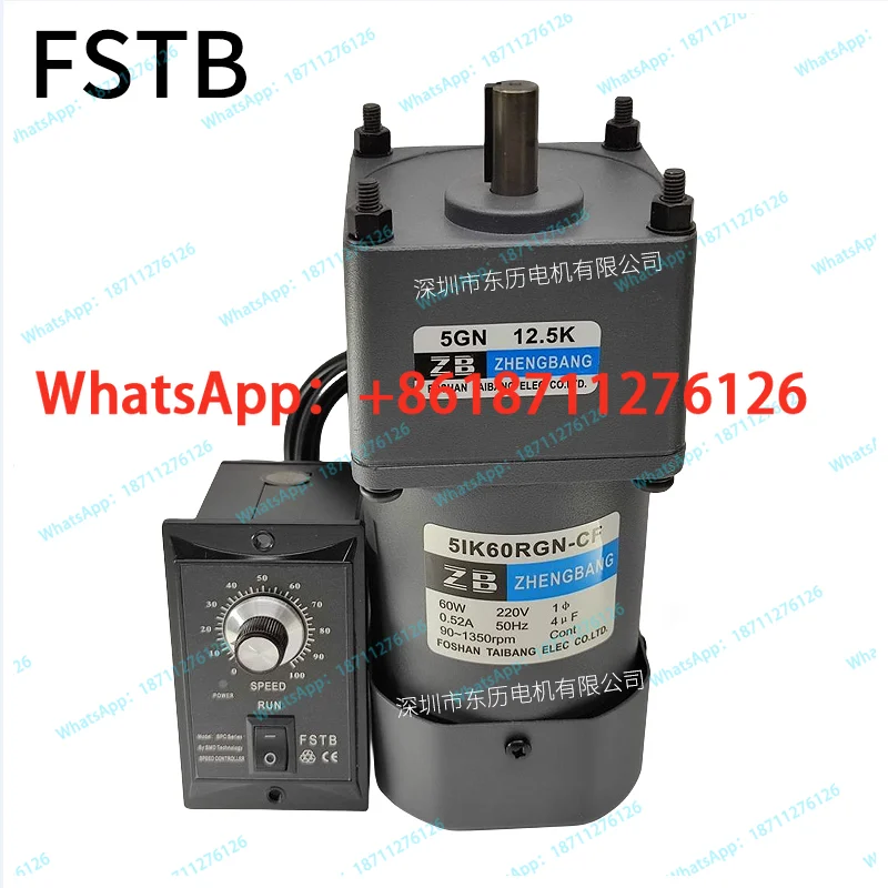 Редуктор 5IK60RGN-CF Регулятор 5GN12.5K Контроллер SPC560C (art.: 3920d4b7ea573) - 3920d4b7ea573