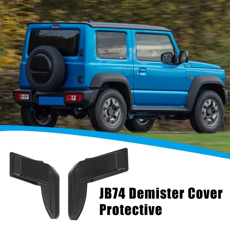 1 2 для Jimny JB64 Jimunishiera JB74 крышка канистра защитные аксессуары провод автомобильные