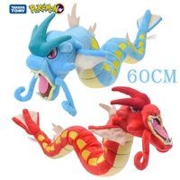 60cm pokemon big size gyarados embroidery variable shape plush doll toys collection model anime figure kids gifts pendents