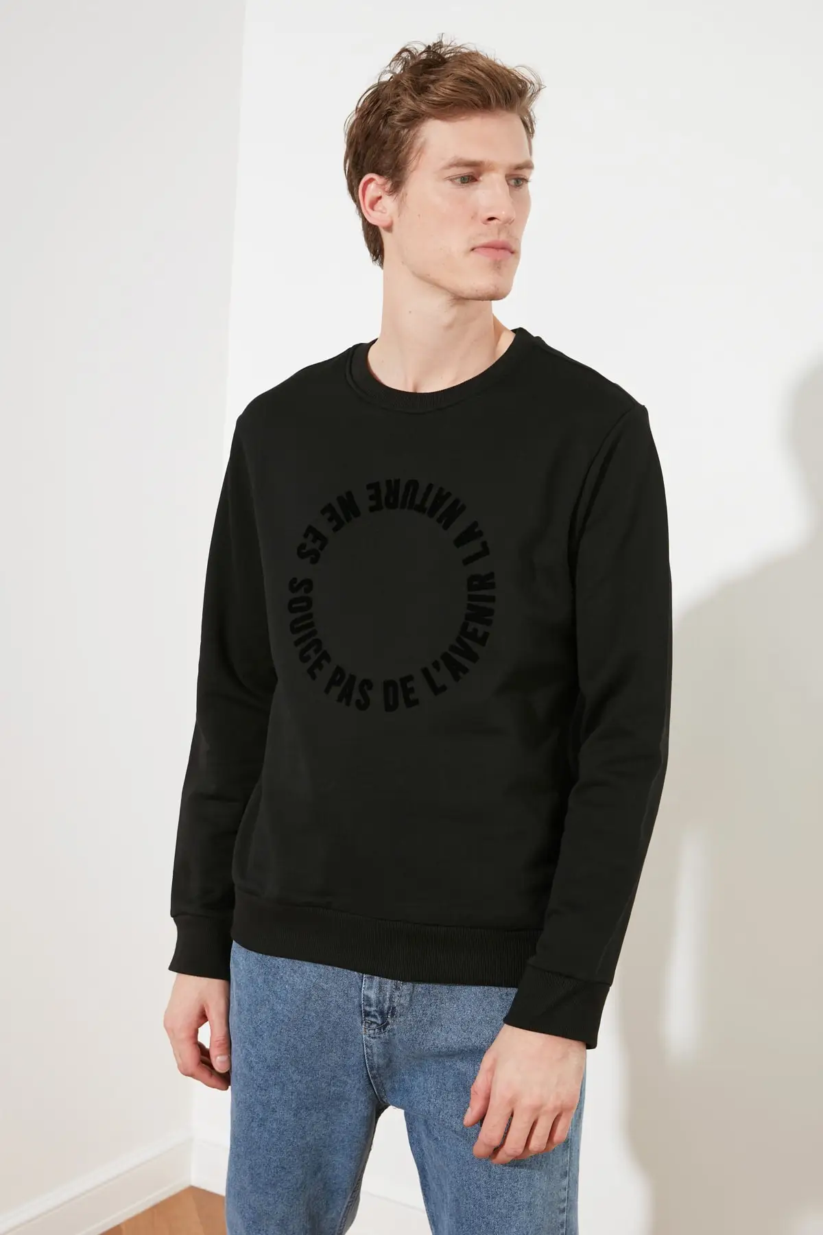 

Trendyol Men Printed Sweatshirt Sweatshirt TMNAW21SW1675