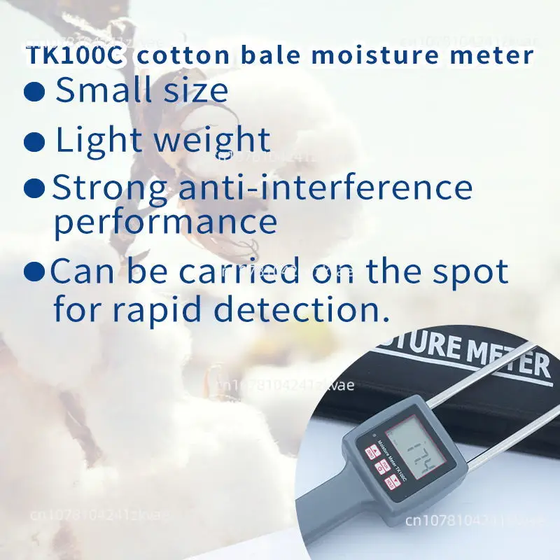DC-TK100C Измеритель влажности хлопка для семян bale Тестирование содержания влаги с