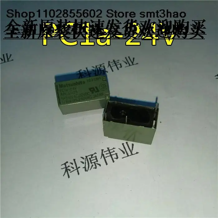 

PC1A-24V APC33125 4PIN PC1a-24V