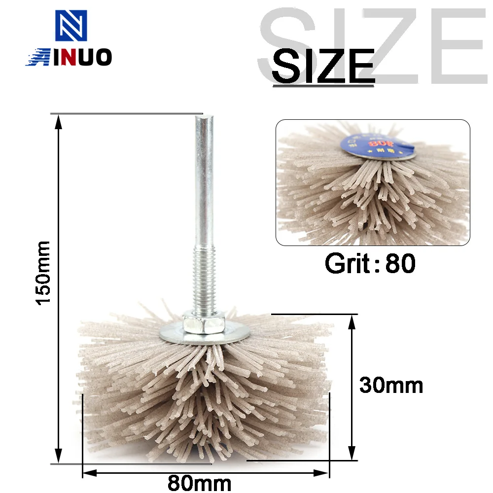 Шлифовальный диск SI FANG 80*6  нейлоновый