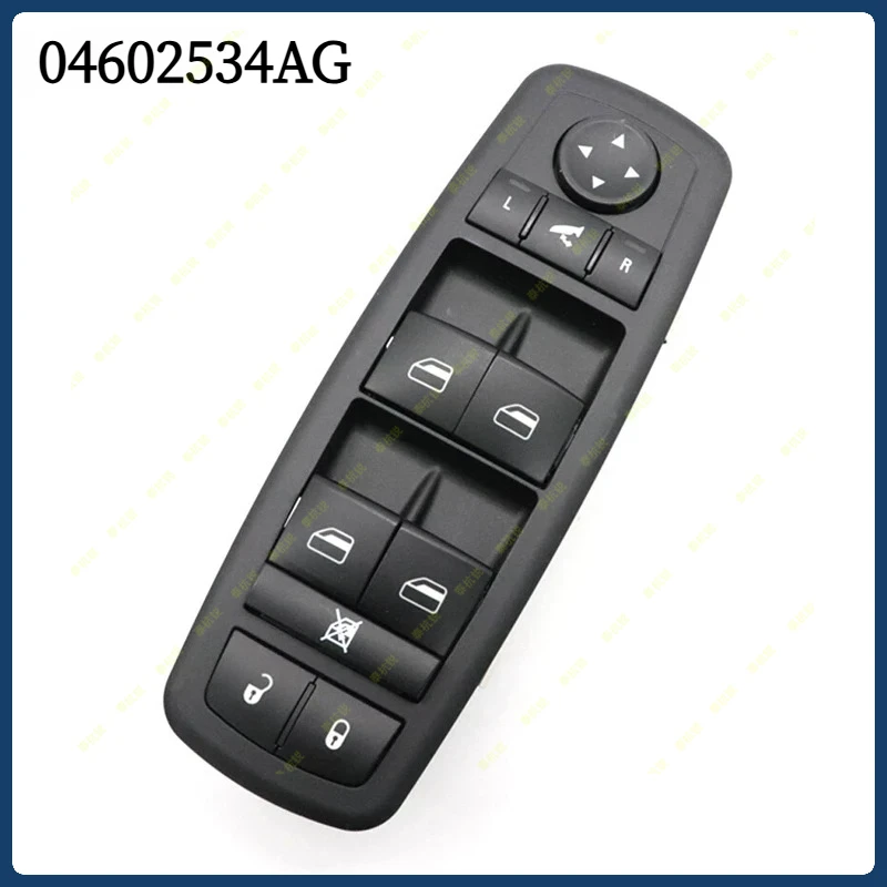 

04602534AG Главный переключатель управления стеклоподъемником для Chrysler Town & Country Dodge Grand Caravan Journey Nitro Jeep Liberty Ram 2500