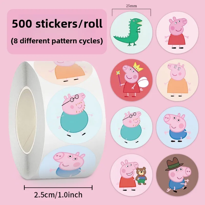 

Набор наклеек "Свинка Пеппа", 500 шт.