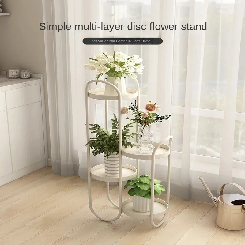 Кремовый ветер нано-золотая подставка для цветов многослойная железная полка