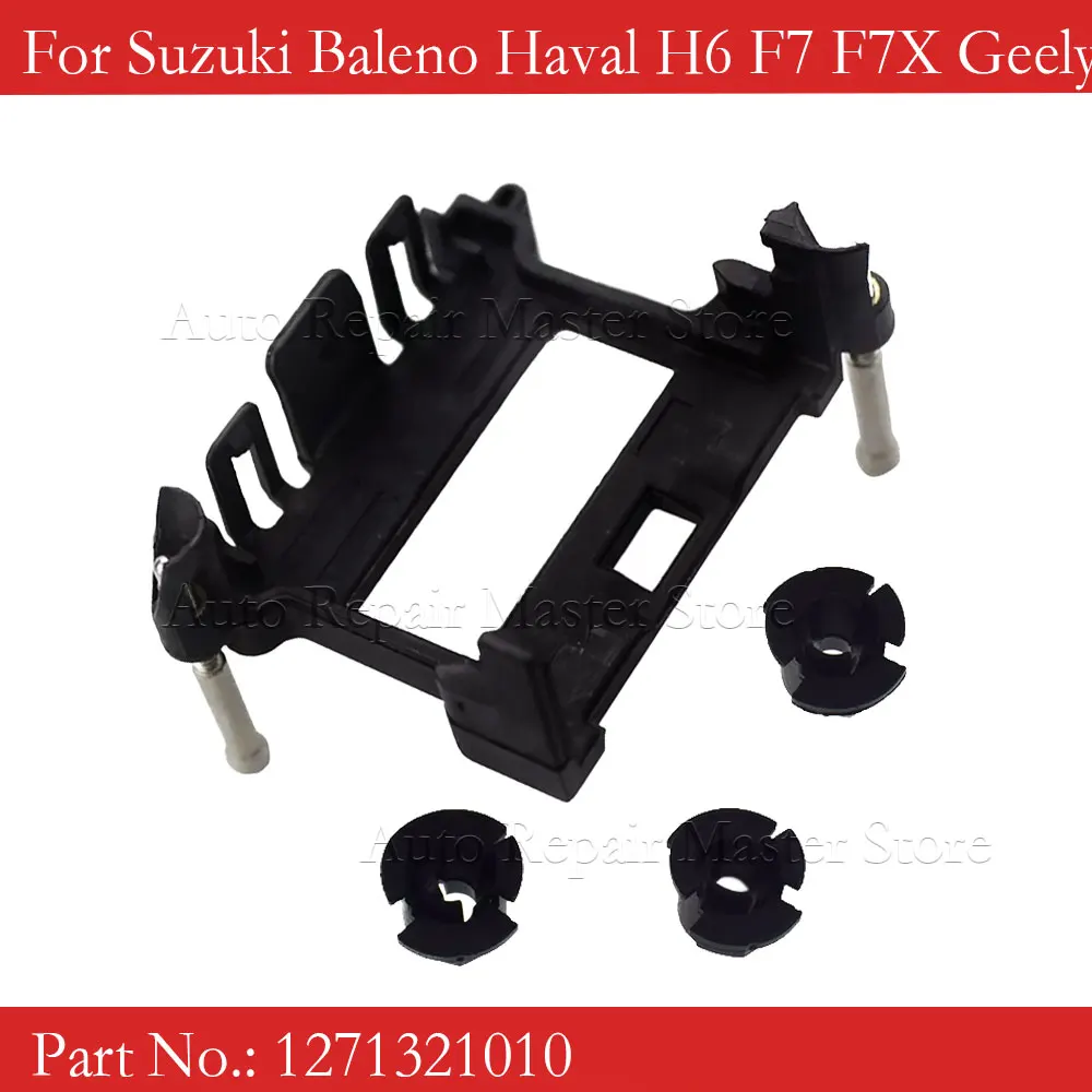 

1271321010 регулируемый кронштейн для фотоаппарата Suzuki Baleno Haval H6 F7 F7X круиз-модуль Emgrand GT GS X7 Sport Proton X70 GC9