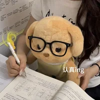 Плюшевая игрушка #2