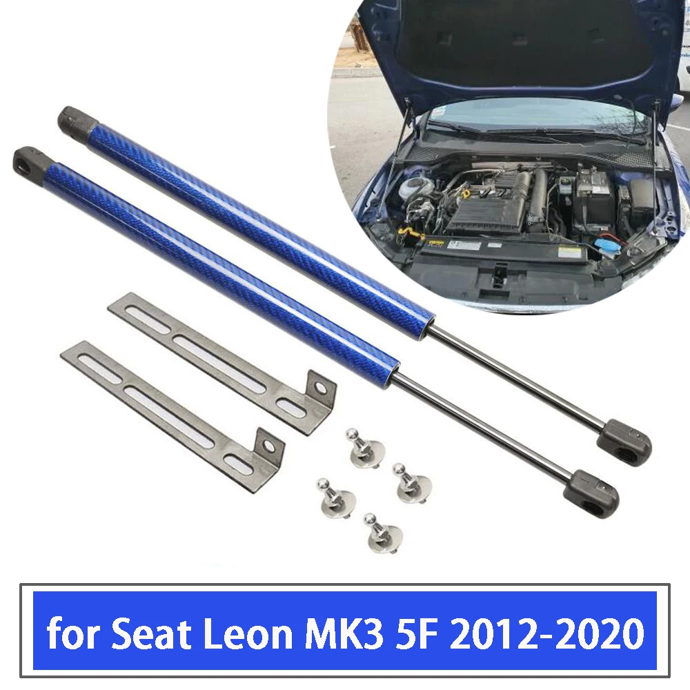 Per SEAT Leon MK3 5F 2012-2020 cofano cofano anteriore modifica puntoni a Gas in fibra di carbonio supporto di sollevamento ammortizzatore accessori ammortizzatore