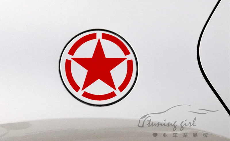 Автомобильные наклейки пятиконечная звезда пентаграмма военная армия
