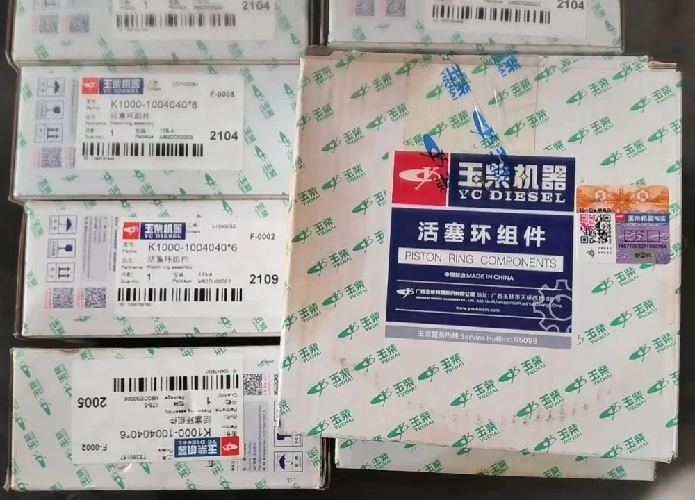 Электронный блок управления после обработки детали двигателя DCU Φ L64D1E00389 3615010-E6400