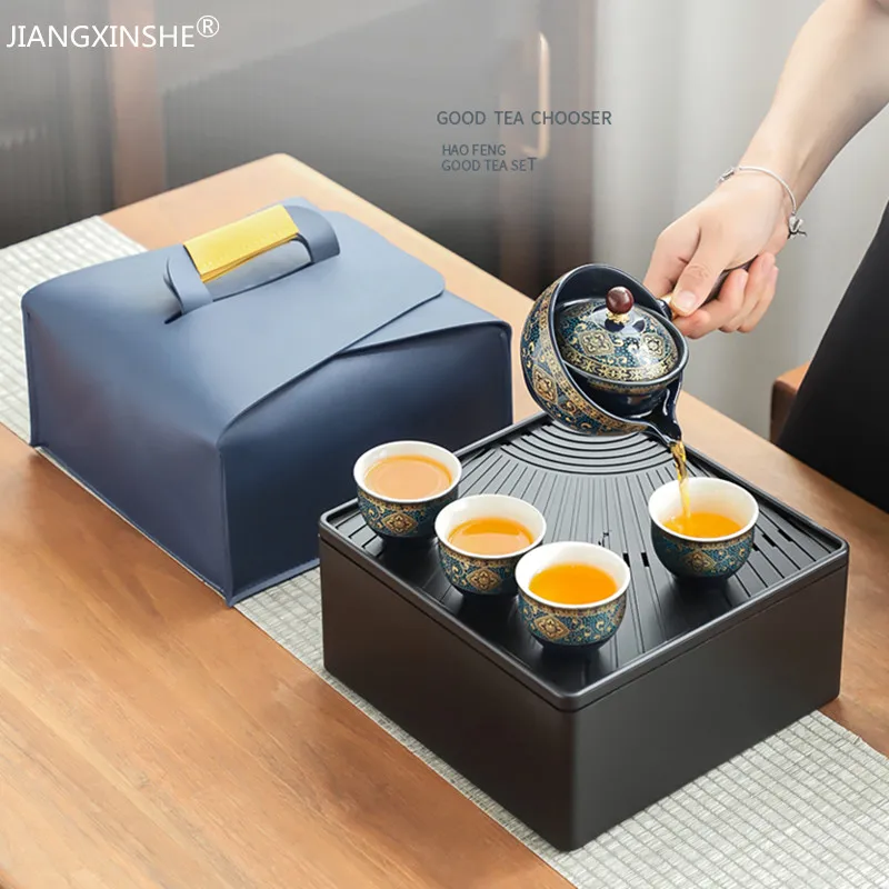Фарфоровый китайский чайный набор Gongfu, портативный чайный набор с вращением на 360 градусов, чайница и инфузор, портативный Подарочный пакет ...