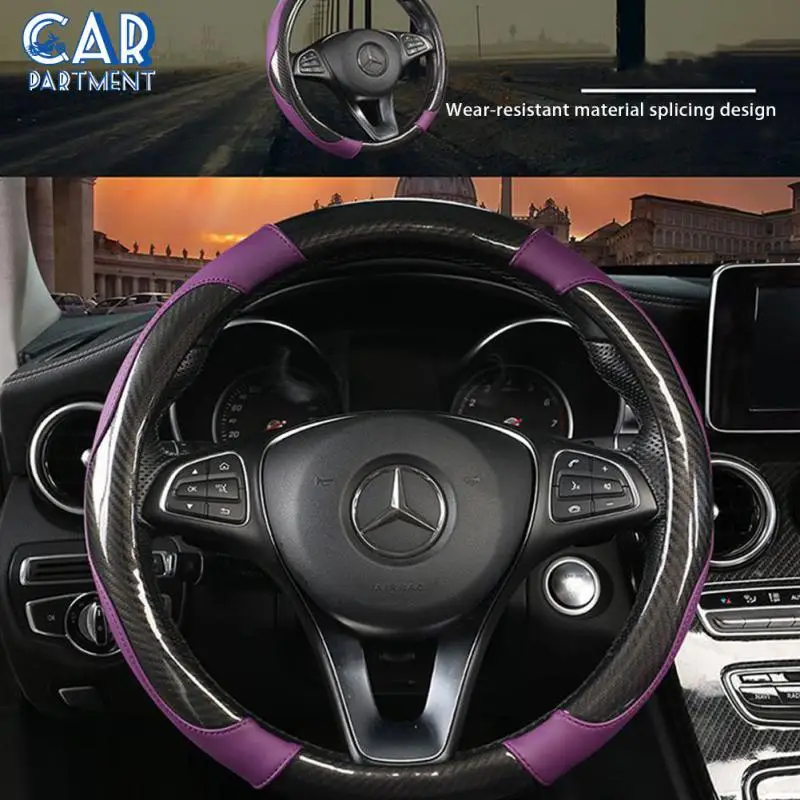 

Carbon Fiber Non-slip Auto Steering Wheel Universal Steering Wheel Cover Gorgeous Splicing Handle Car Accessories Wear-resistant