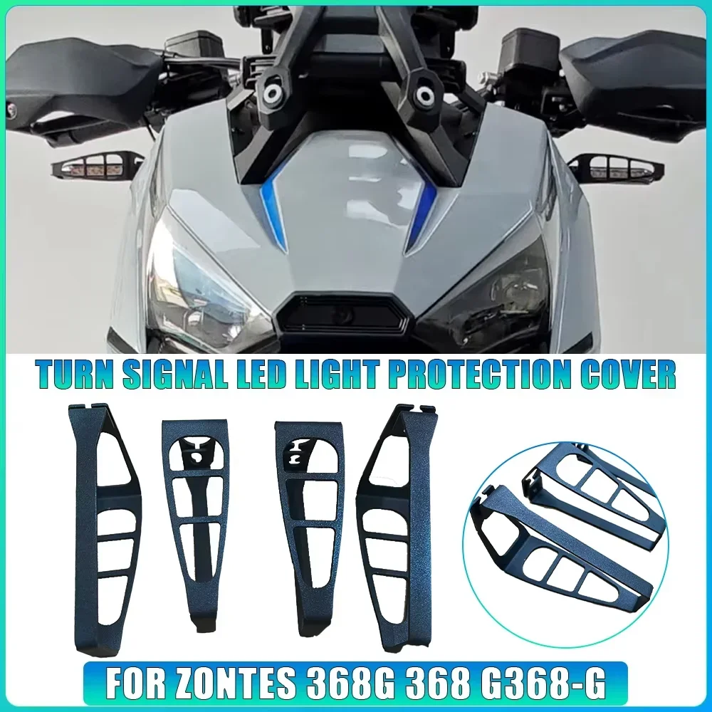 

Для ZONTES 368G ZT 368 G крышка прибора мотоцикла солнцезащитный козырек ZT368G экран закаленная пленка противотуманная фара крышка лампы модификация части