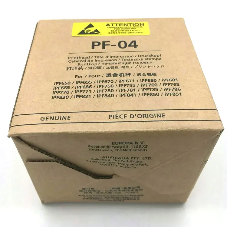 Запасные детали для принтера Canon прочное сопло IPF650 IPF655 IPF680 IPF681 IPF685 IPF686 IPF750