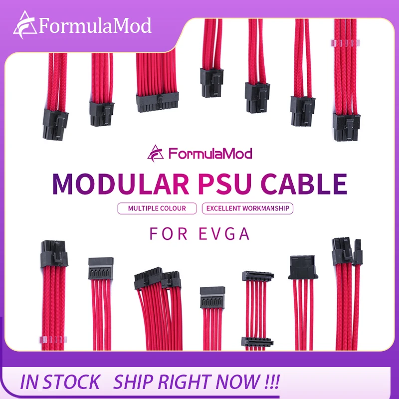 

Полный модульный комплект кабеля блока питания, 18AWG, для модульного блока питания EVGA, Fm-BZXZ [Пожалуйста, проверьте совместимость]
