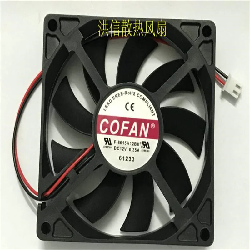 COFAN F-8015H12BII 12V 0.35A 8cm двухпроводное ультратонкое зарядное устройство чехол большой объем воздуха вентилятор