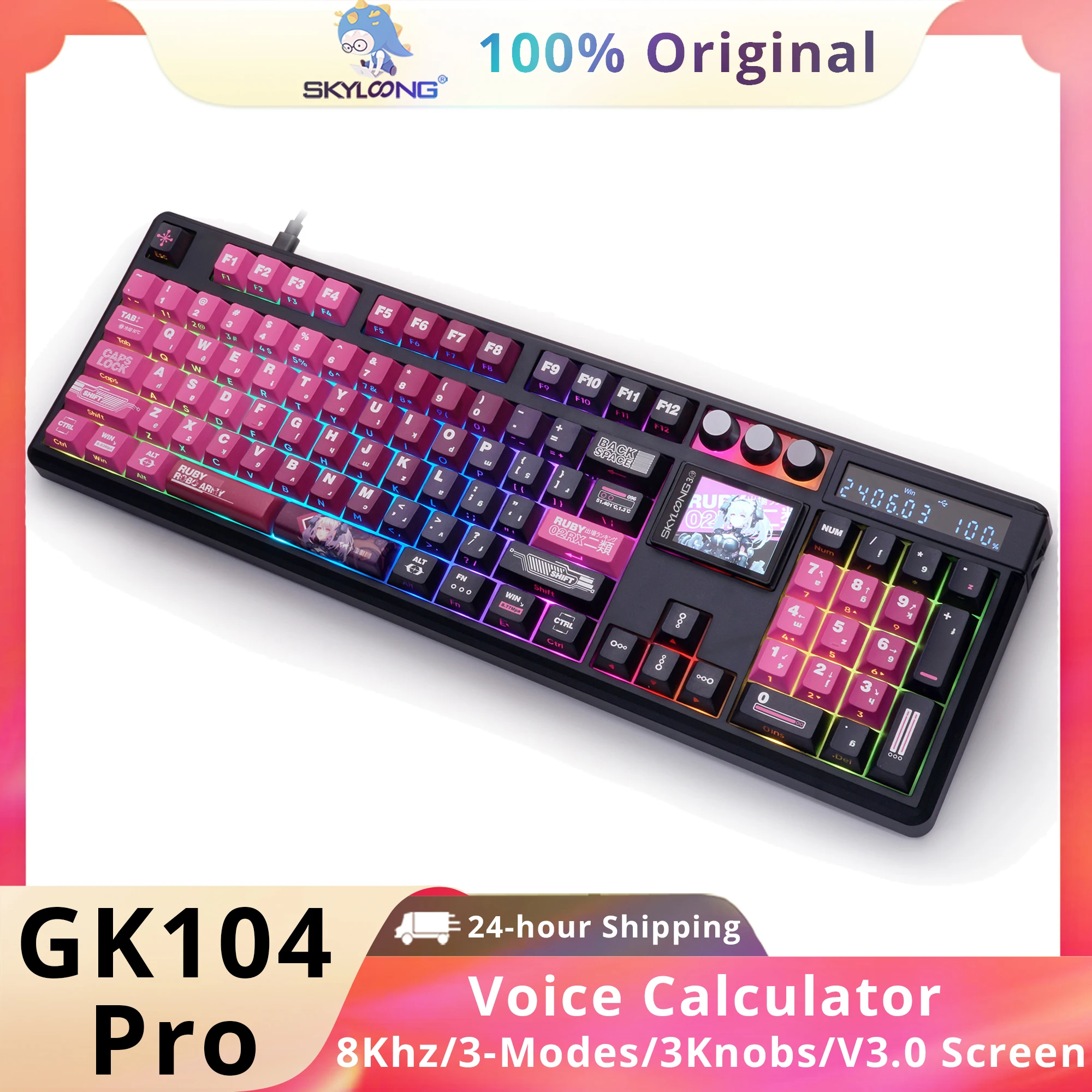 Фото SKYLOONG GK104 Pro Электронная клавиатура Полноразмерная 8000 Гц 3 - модовая беспроводная игровая клавиатура RGB Подсветка Настройка клавиатуры с клавиатурой Макропбит Клавиатура с калькулятором для офисных / игровых №1