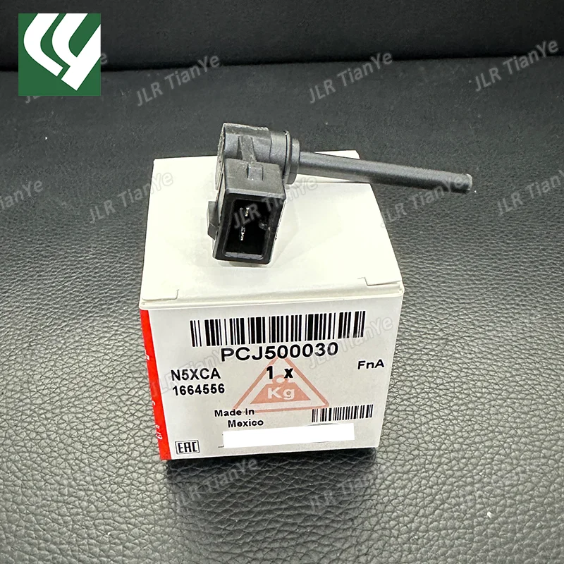 Датчик уровня охлаждающей жидкости для Land Range Rover Sport LR3 LR4 PCJ500030