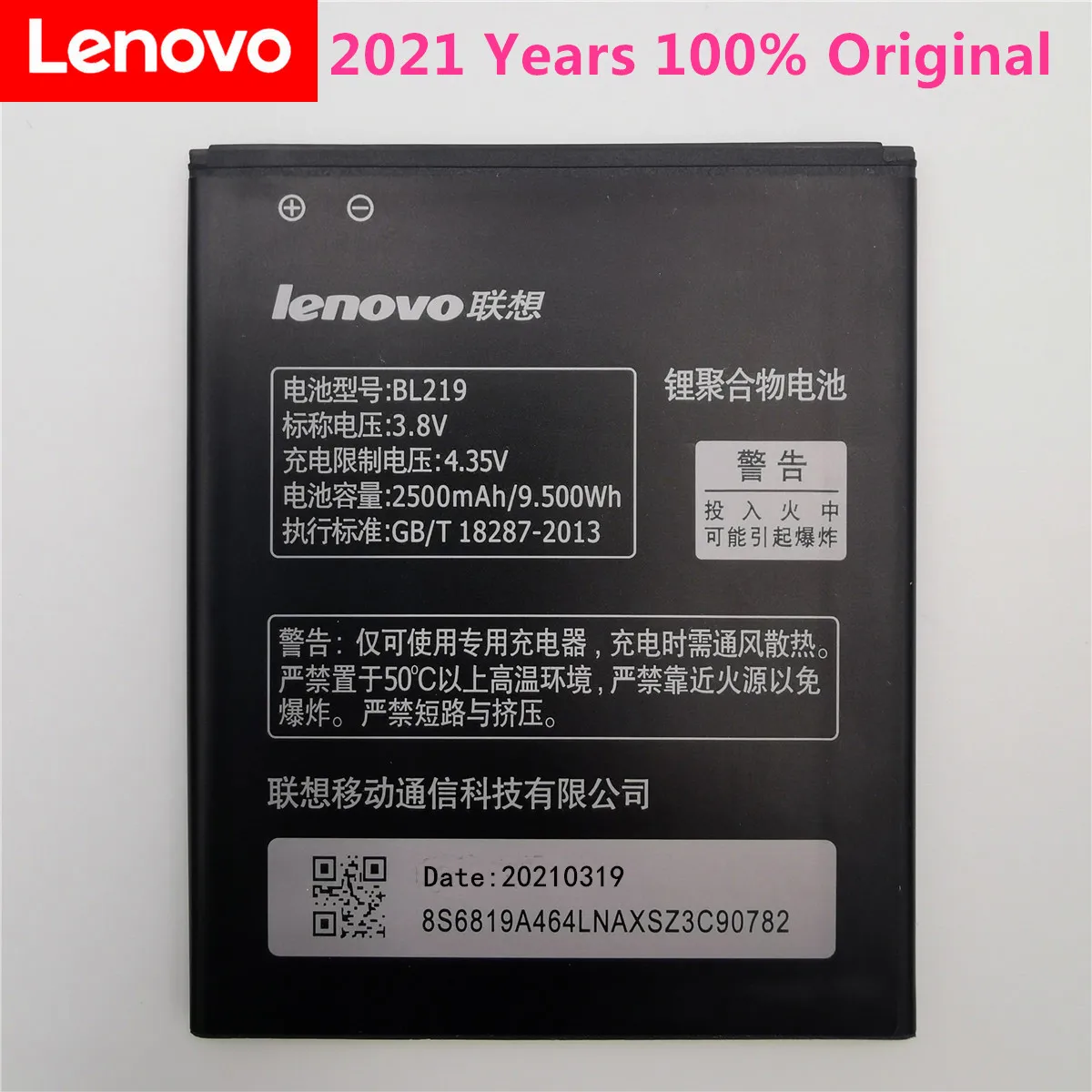 

100% Original Backup BL219 2500mAh Battery Use for Lenovo A880 S856 A889 A890e S810t A916