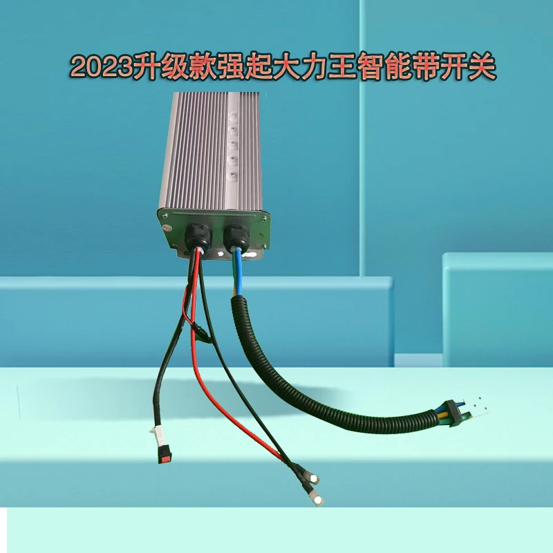 Cylinder Jamming And Strong Lock Up. 24v Brand Air Conditioning Strong Start Switch