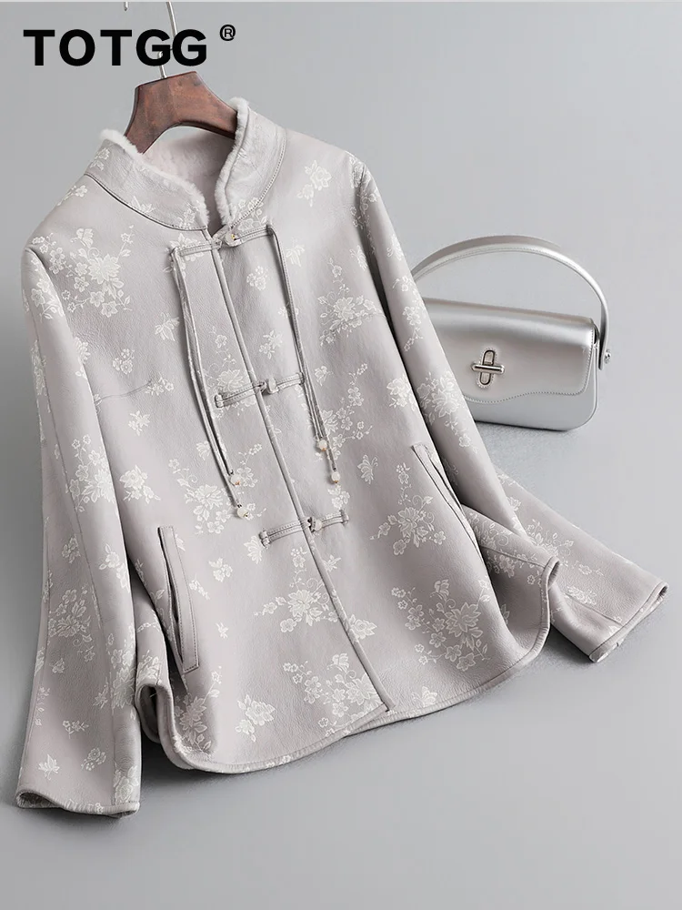 Haining 2024 New Chinese Sle National Fur Integrated Outerwear Women Winter Short Genuine Leather Double-Sided Ou... |