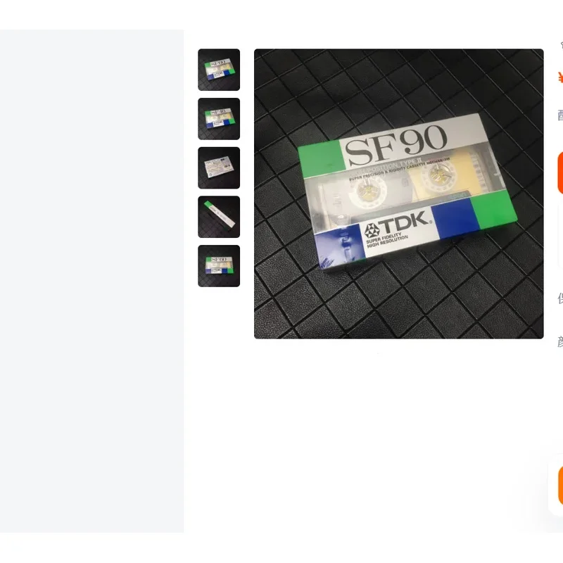 TDK sf совершенно новая пустая японская кассета класса II с тремя головками для