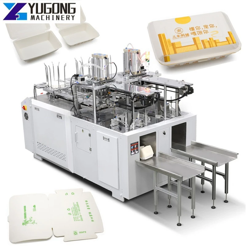 Автоматическая машина для изготовления ланч-боксов из пищевой бумаги с