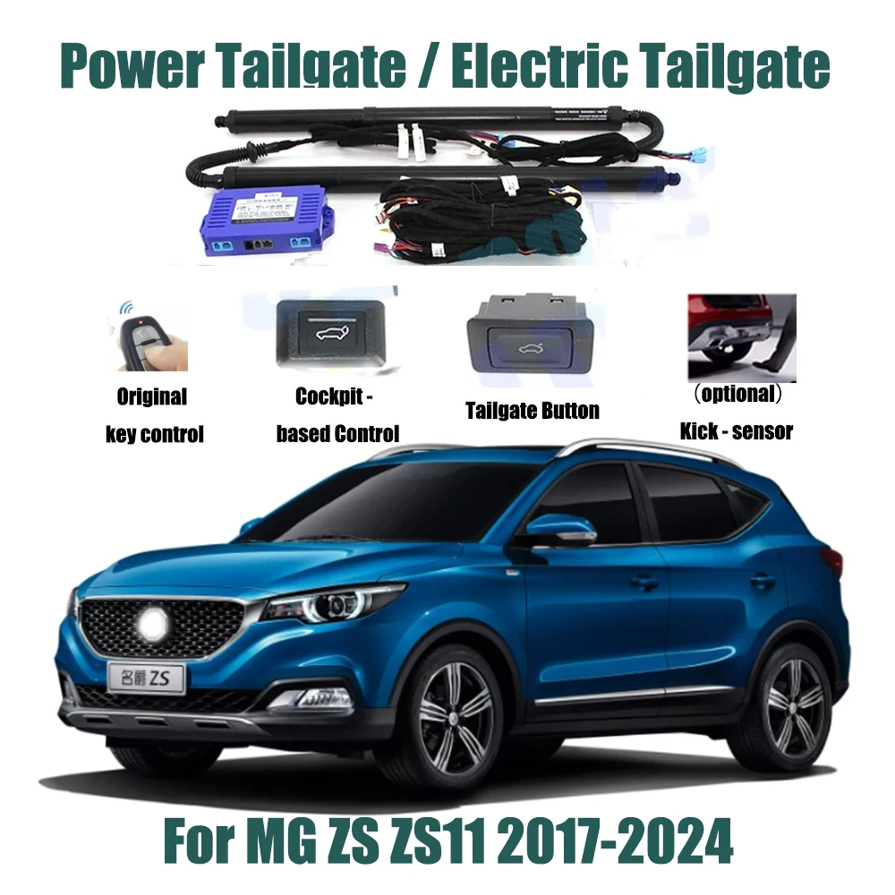 Для MG ZS ZS11 2017-2024 автомобильный автоматический подъемный комплект открывающий