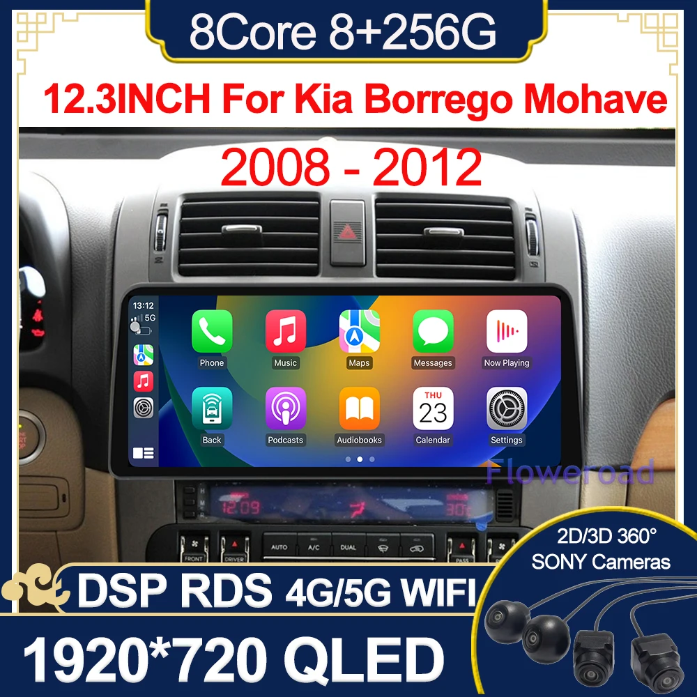 

FYT 7862 12.3‘’ 256G 8G Android 12 Car Radio New For Kia Borrego Mohave 2008 - 2012 GPS RDS Multimedia Player BT 5.0 DSP RDS GPS