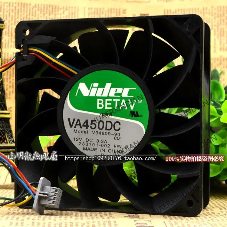 Новый семейный Вентилятор охлаждения 12 см 12038 12 в А в сборе