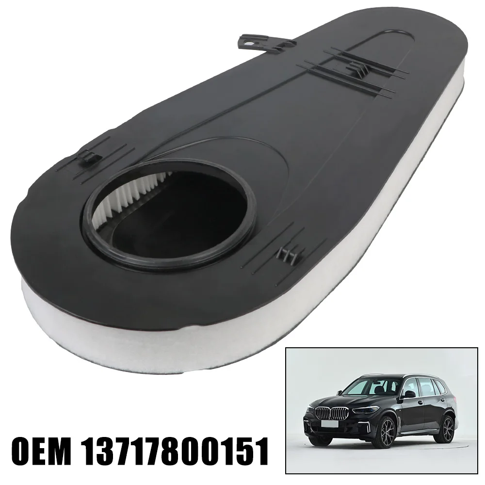 

1 шт., автомобильный воздушный фильтр для BMW 5 '7' F01 F02 F07 F10 F11 520D 525D 530D 730D 740D 13717800151