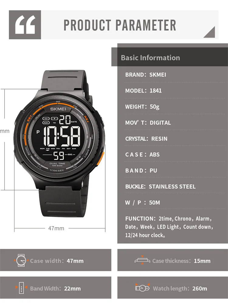 Часы наручные SKMEI мужские спортивные брендовые водонепроницаемые