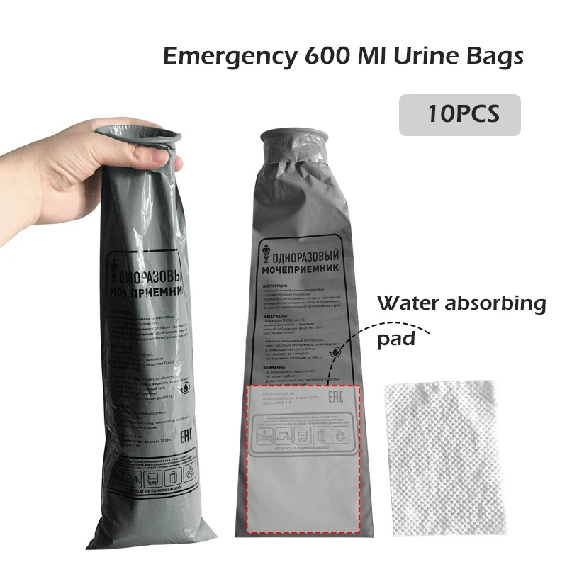 

10 шт. уличных аварийных мочеиспускающих пакетов, 600 мл, пакеты для мочеиспускания, дорожные мобильные мини-пакеты для мочеиспускания для муж...