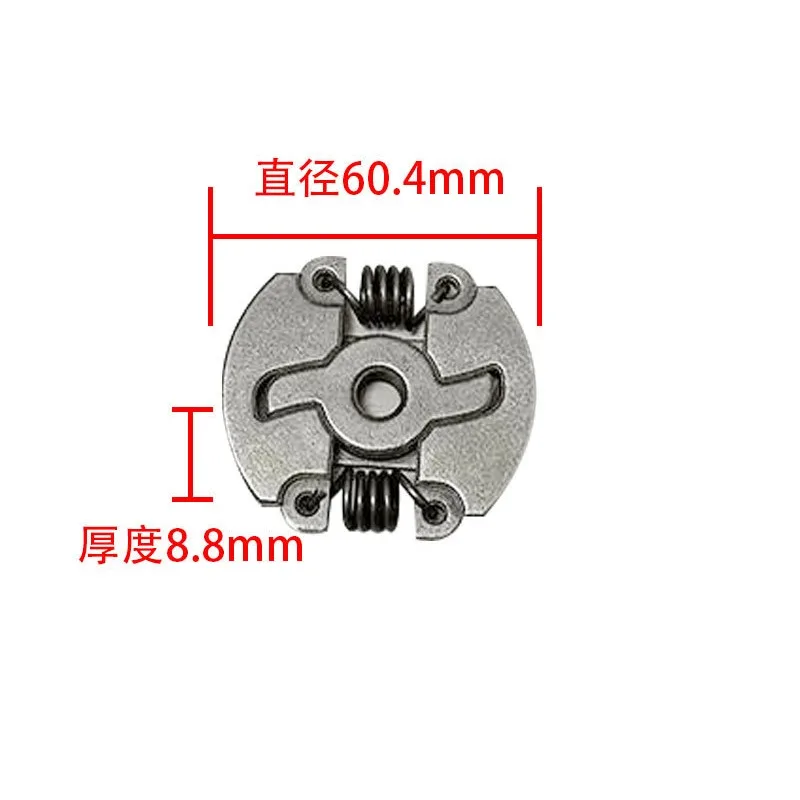 

Сцепление для садового электроинструмента MTD OEM 753-1238 753-05860 7531238 75305860