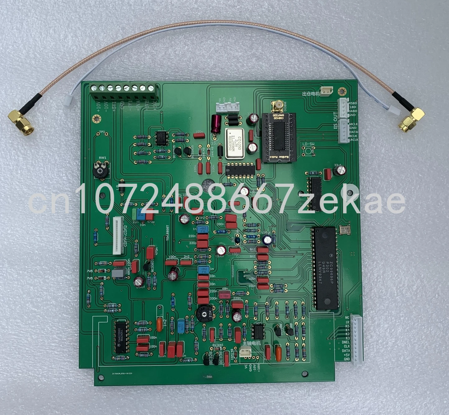 

Комплект материнской платы CDM2, системная плата CDM4, системная плата 99696, системная плата 310