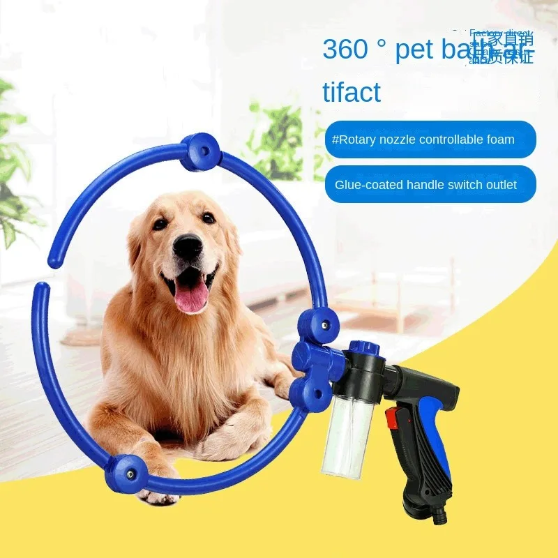 

New hot selling 360 degree self-priming foldable pet cleaner