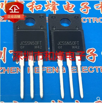 

Free shipping 50PCS JCS5N50FT TO-220F 500V 5A