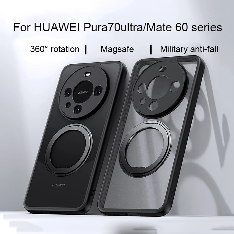 Для Huawei Pura70Pro + 70ultra защитный чехол с поворотной подставкой магнит прозрачный