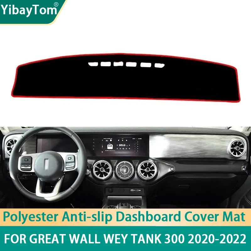 

Anti-slip Anti-UV Car Dashboard Covers Mat Cushion Pad Carpets Polyester For Great Wall WEY Tank 300 2020-2022
