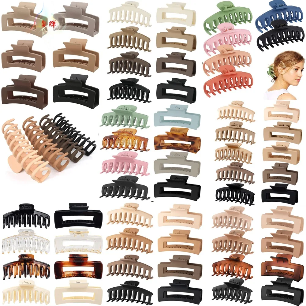 

Набор заколок для волос матовая головка заколка для волос резиновая заколка аксессуары для волос женский скраб водостойкий цветной захват для волос