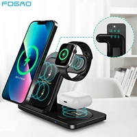 2022 15W Wireless Charger Induction Charging Stand For IPhone Airpods Apple IWatch Charge Station