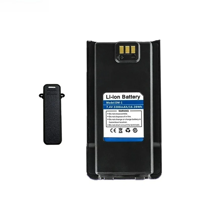 Фото DM-1701A Аккумуляторы для рации 7,4 В 2200 мАч для Baofeng UV-XS/DM-1 №3