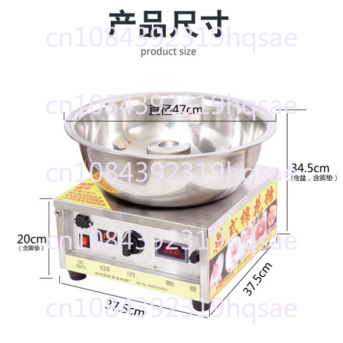 Искусственная хлопчатобумажная ткань коммерческая газовая электрическая