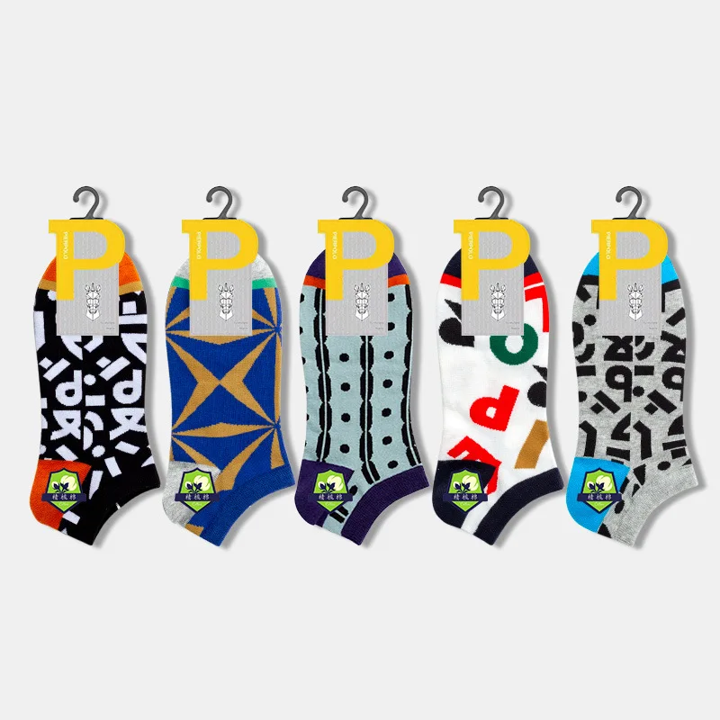 5 pairs of Chinese style boys' pure cotton antiskid silicone invisible ship compression breathable ship socks men's cotton socks