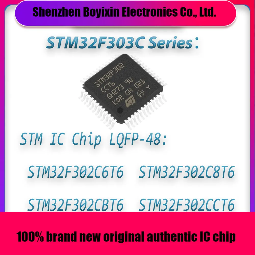 

STM32F302C6T6 STM32F302C8T6 STM32F302CBT6 STM32F302CCT6 STM32F302C STM32F302 STM32F STM32 STM IC MCU Chip LQPFP-48
