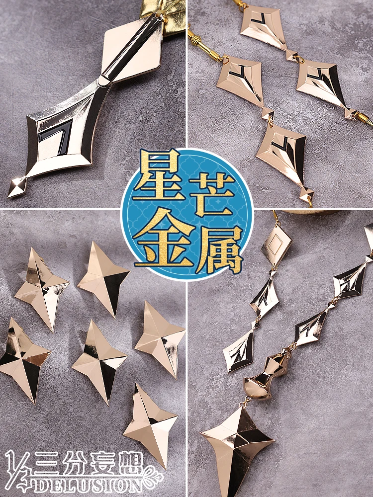 Костюм для косплея COS-HoHo из аниме Genshin Impact Layla Великолепный костюм Хэллоуина