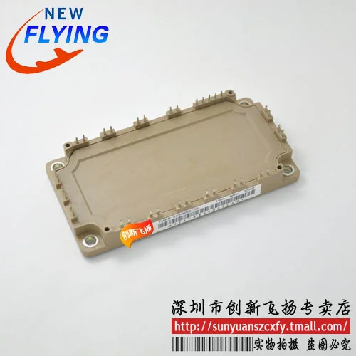 

7mbr100sb060-50 / 7mbr100vb060-50 power module 100a-600v new direct shooting