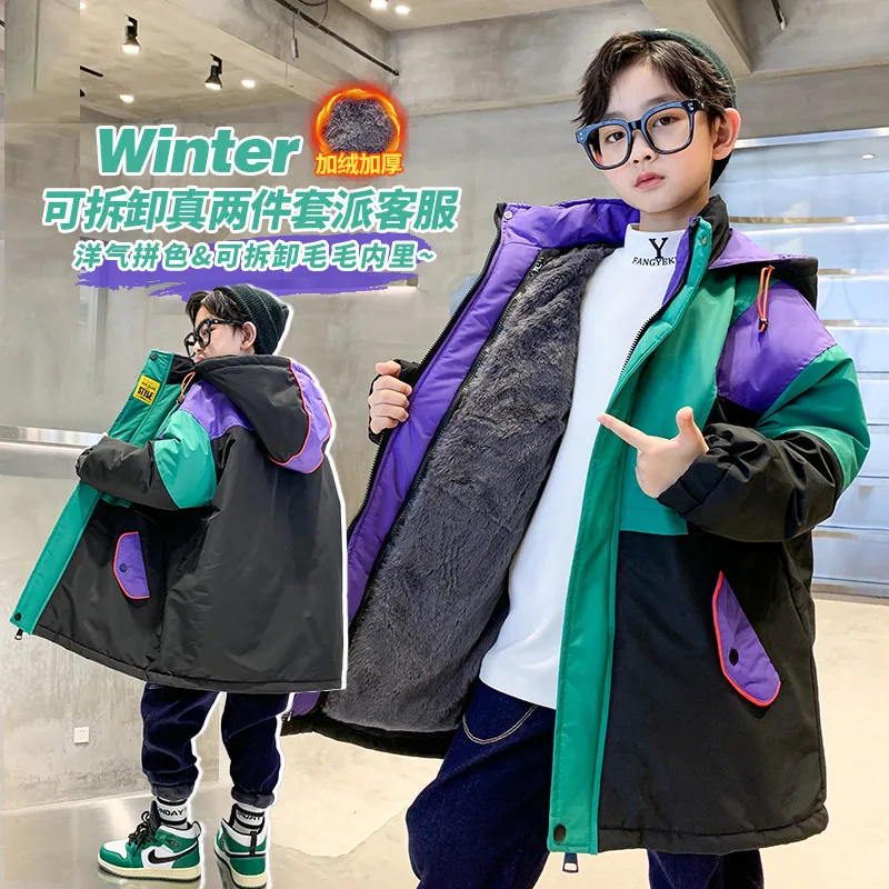 

Boys Thickened Plush Jacket Autumn Winter Warm Long Coat Tops Children Contrast Color Stitching Outerwear Teen Kids Hooded Parka